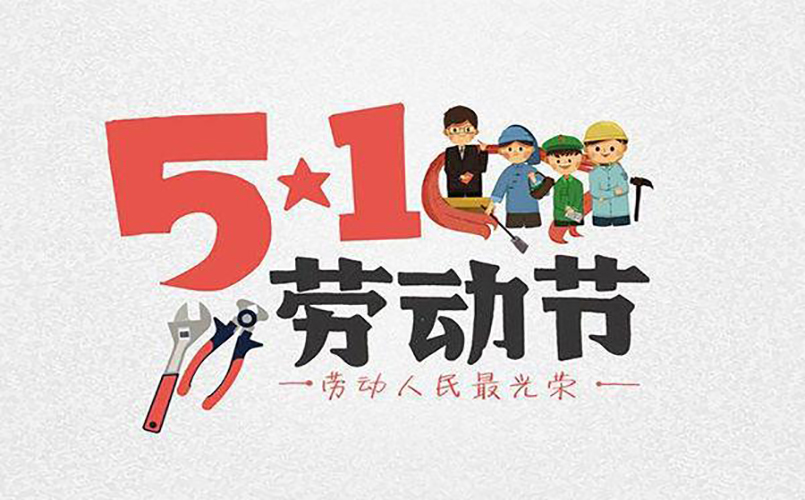 凯锐斯全屋定制