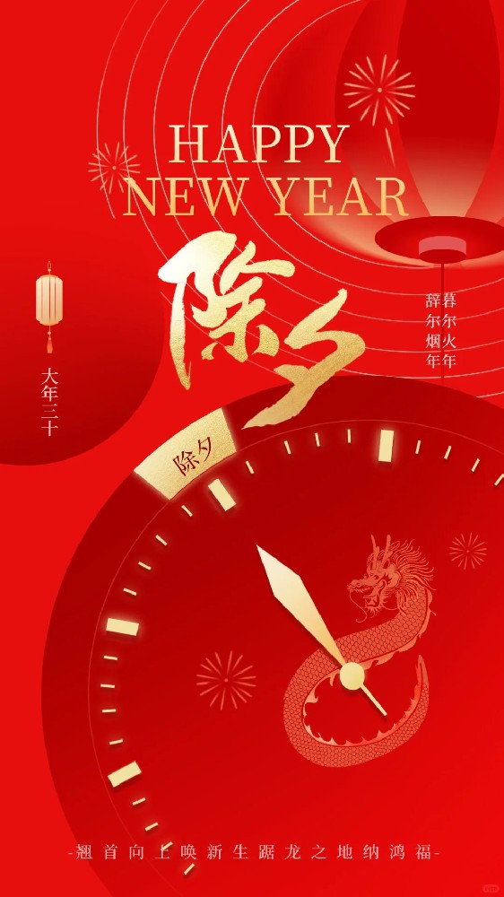 凯锐斯全屋定制