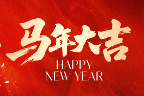 凯锐斯全屋定制